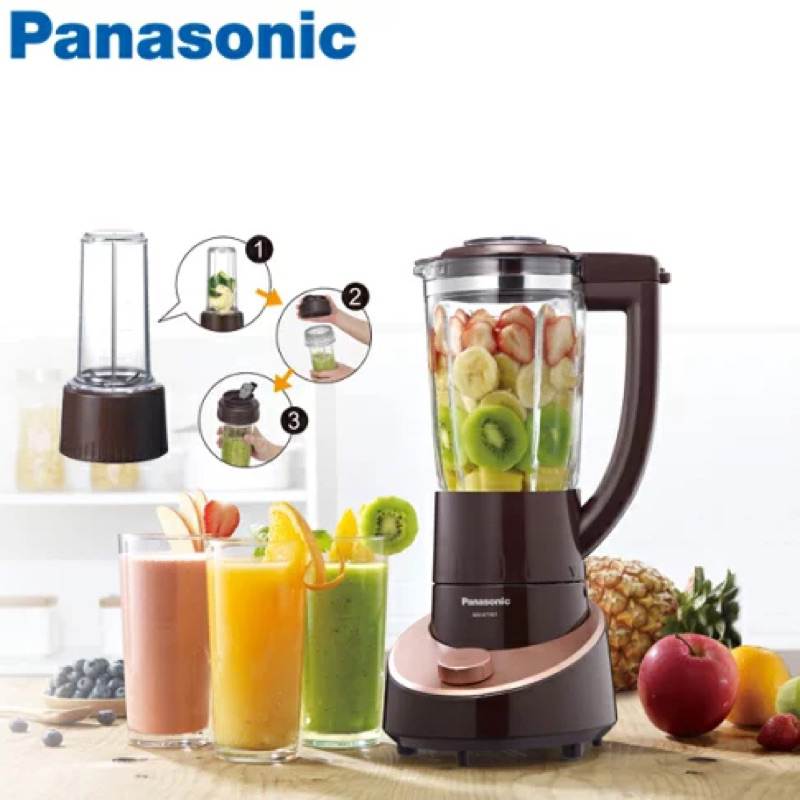 全新現貨❤️ Panasonic國際牌 1.3公升 新食感果汁機MX-XT701