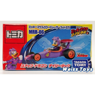 ★維斯玩具★ TOMICA 多美 小汽車 迪士尼 MRR-06 米奇妙妙車隊 唐老鴨 黛西 黛絲鴨 賽車 全新現貨