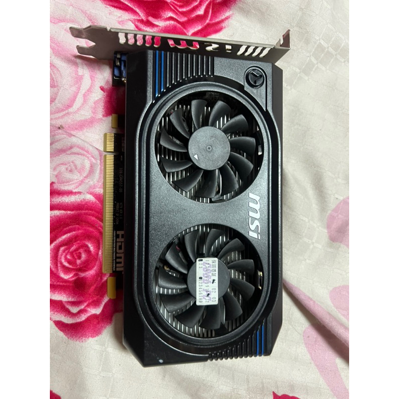 MSI R7750 1gd5 oc