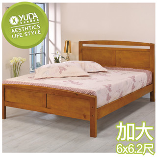 【YUDA】秋香 鄉村 紐西蘭松木 雙人加大 6尺 實木雙人床組/床臺/床底 K3F 117-13(北部免運)
