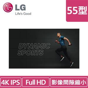(聊聊享優惠) LG 55VL5PJ-A 55'' 500 nits FHD 超薄邊框電視牆(台灣本島免運費)