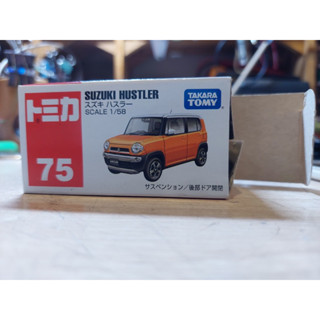 汽車模型 汽車玩具 Tomica No.75 Suzuki Hustler
