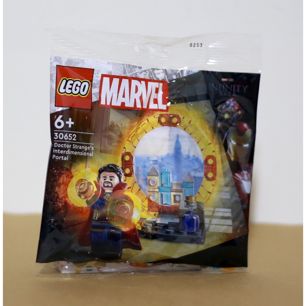 LEGO 30652 Doctor Strange's Interdimensional Portal polybag