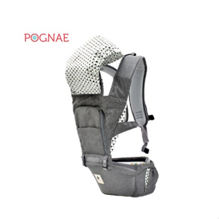 POGNAE NO.5復刻版超輕量機能坐墊型背巾