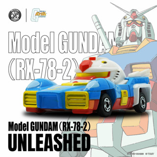 Dream TOMICA 鋼彈系列 RX-78-2 鋼彈 多美小汽車 機動戰士鋼彈 GUNDAM