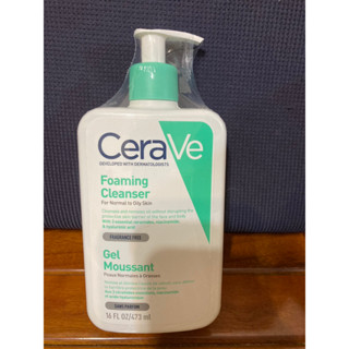 CeraVe 適樂膚 溫和泡沫潔膚露(473ml/泡沫質地)