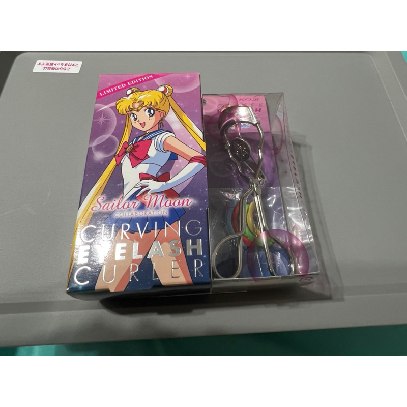 日本代購 現貨 美少女戰士Sailor Moon 限定 KOJI 迴轉睫毛夾 絕版