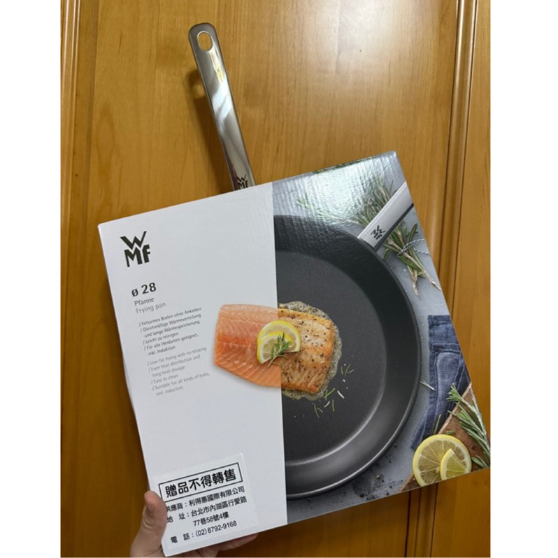 🌟撿便宜【蝦幣🔟倍回饋】 WMF ProfiSelect 平底鍋 28CM 平底煎鍋 不沾煎鍋 35005772 煎鍋