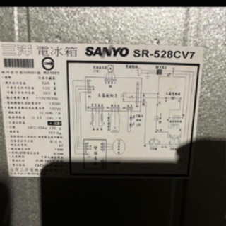 三洋變頻冰箱SR-528CV7 SR-528CV SR-533BV電腦板/電源除霜控制板（拆機良品）