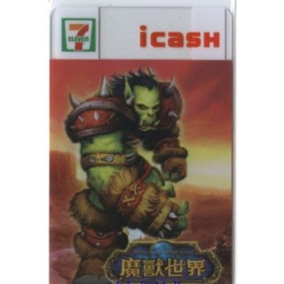 7-11魔獸世界限量 半獸人 絕版 icash 第一代 收藏紀念卡