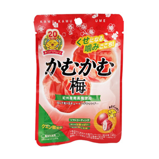 三菱食品 kamukamu咖姆咖姆 梅子軟糖 30g【Donki日本唐吉訶德】