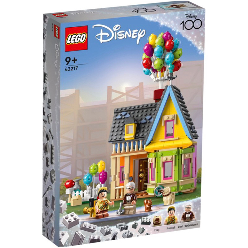 大安區可面交 全新未拆 現貨 正版 LEGO 43217 天外奇蹟之屋 迪士尼100週年紀念盒組