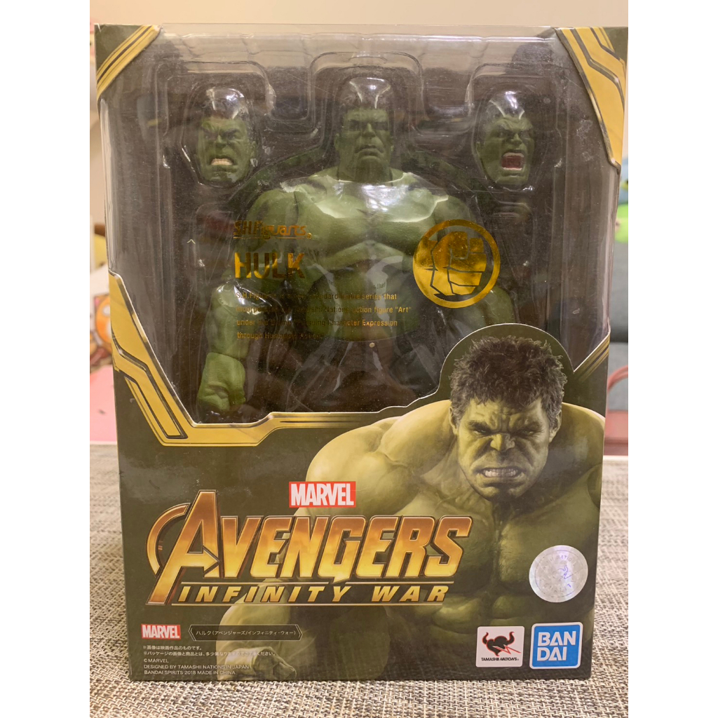 [錢沒有不見]S.H.Figuarts SHF 無限之戰 浩克 Hulk 復仇者聯盟 漫威 MARVEL