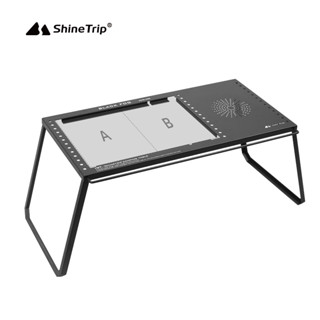 【露委會】山趣 IGT桌 摺疊桌 IGT組合桌 ShineTrip 一單位 兩單位 露營摺疊桌 蜘蛛爐桌 露營桌 山趣
