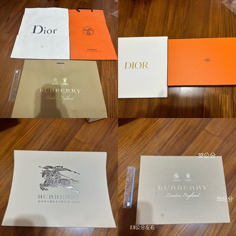 出清💥Dior 愛馬仕burberry 紙袋紙盒