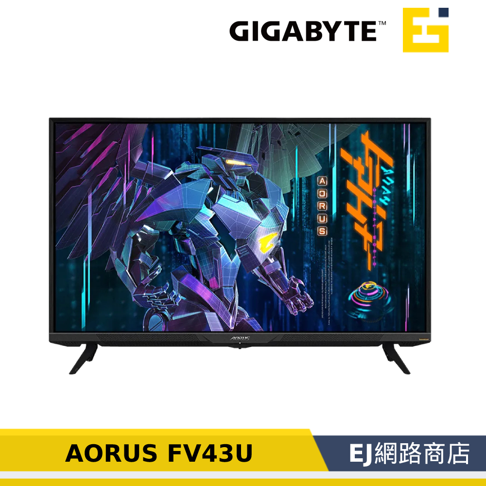 【原廠貨】Gigabyte 技嘉 AORUS FV43U 電競螢幕 顯示器 43吋