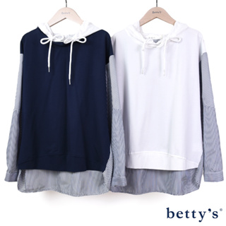 betty’s貝蒂思(21)條紋布拼接連帽T-shirt(共二色)