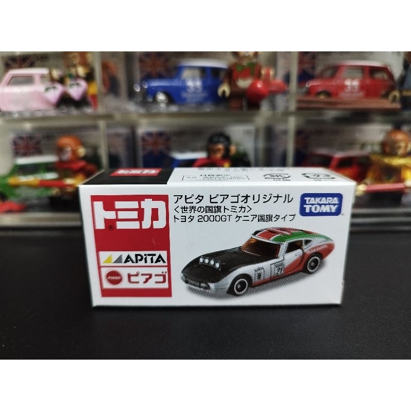 (含膠盒) TOMICA TOMY APITA 2000GT 世界國旗 肯亞國旗 肯亞