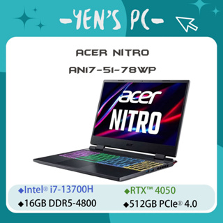 YEN選PC ACER 宏碁 Nitro AN17-51-78WP