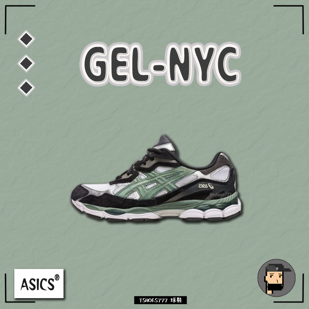 【TShoes777代購】Asics Gel-NYC" White Ivy" 黑綠 1201A789-101
