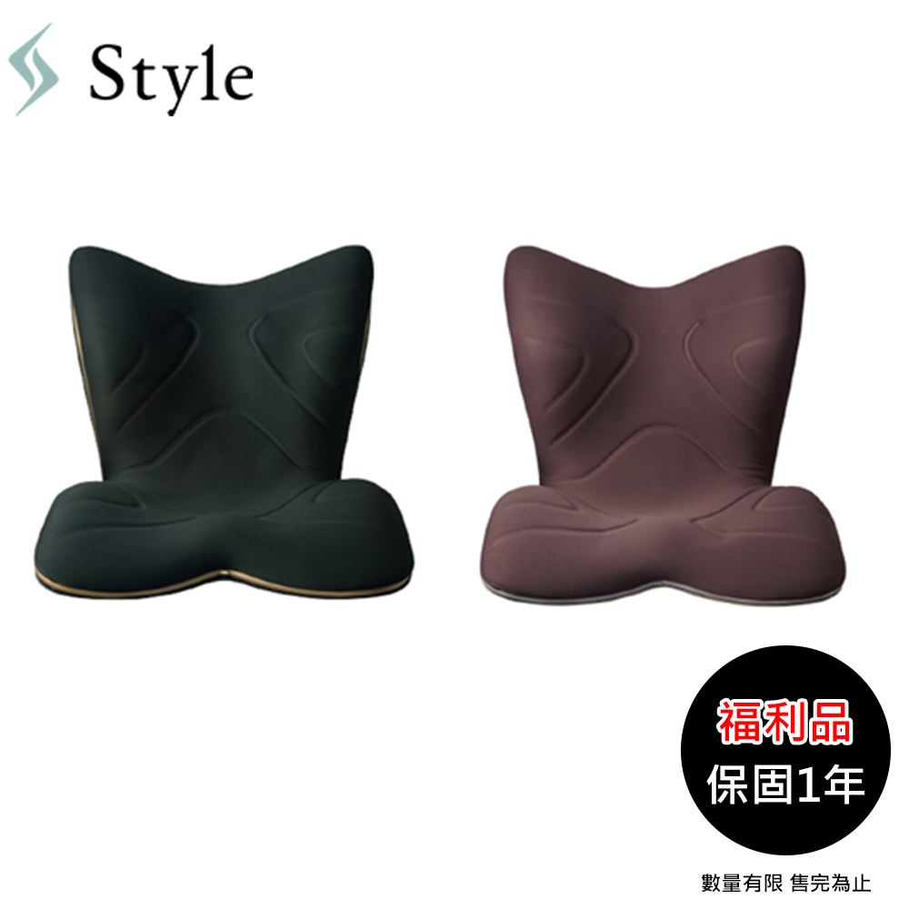 【Style】PREMIUM 舒適豪華調整椅  福利品 原廠公司貨 一年保固