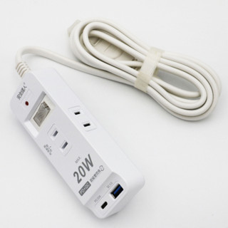 出清 再送分接器 安全達人 1開3插 6尺 2P延長線 智慧快充 20W PD/QC USB 高溫自動斷電 C-08PL