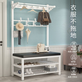 🛒免運 換鞋凳掛衣架一體式 晾衣架 鞋櫃 曬衣架 收納架 簡易衣帽架 吊衣架置物架 落地式衣架 掛衣架 衣櫥 鞋架