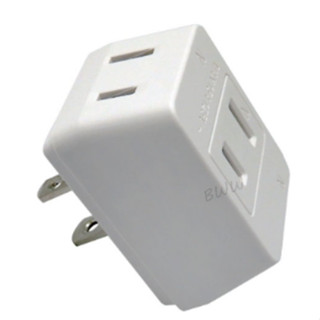 【MIG明家】 安全轉接器1入 防火材質 A-131 插頭 轉接頭 PC防火材質