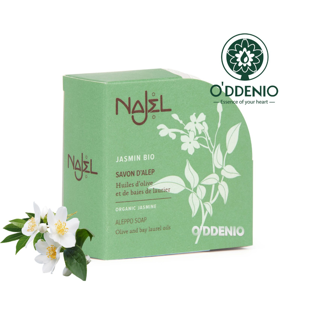 Najel【茉莉柔膚美肌馬賽古皂 100g】阿勒坡古皂/馬賽皂《歐丹尼香草日誌》