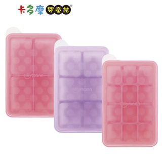 韓國【sillymann】鉑金矽膠副食品分裝盒 (4格/6格/12格) 粉色/紫色｜卡多摩