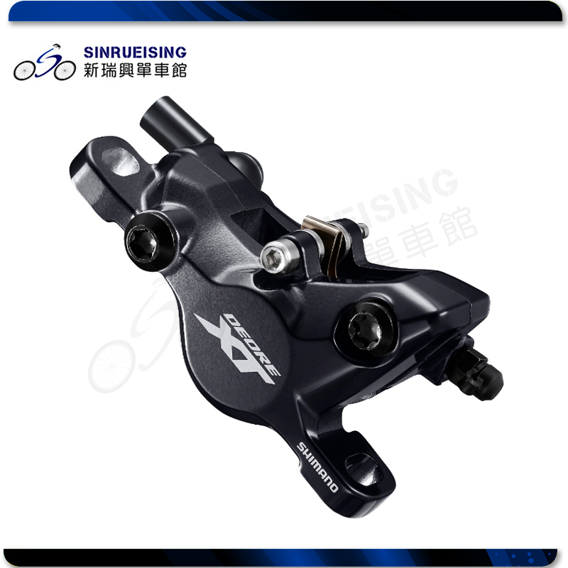 【新瑞興單車館】SHIMANO DEORE XT 油壓碟煞 卡鉗 樹脂 (單) #SU3289