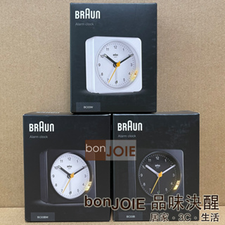 Braun BC03 Classic Analogue Alarm Clock 經典鬧鐘 3色 德國百靈 指針式 旅行鐘