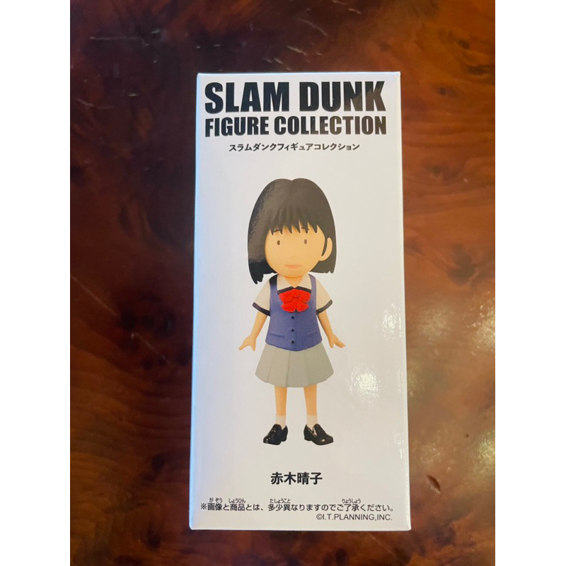 灌籃高手SLAM DUNK 赤木晴子 公仔