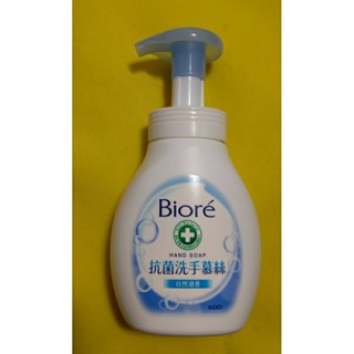 Biore 蜜妮 抗菌洗手慕絲 抗菌洗手慕斯 自然清香 280ml