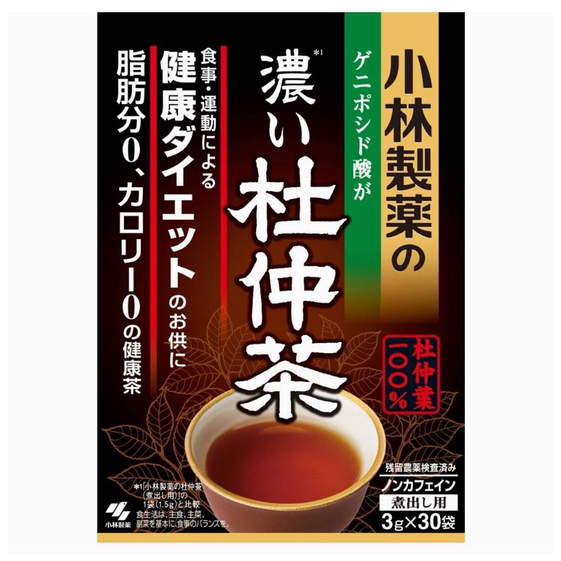 [日本進口]日本製-小林製藥-杜仲茶（濃） 3克×30包  $405/KF121