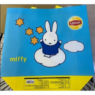 lipton miffy 環保購物袋 立頓 miffy 不織布購物袋