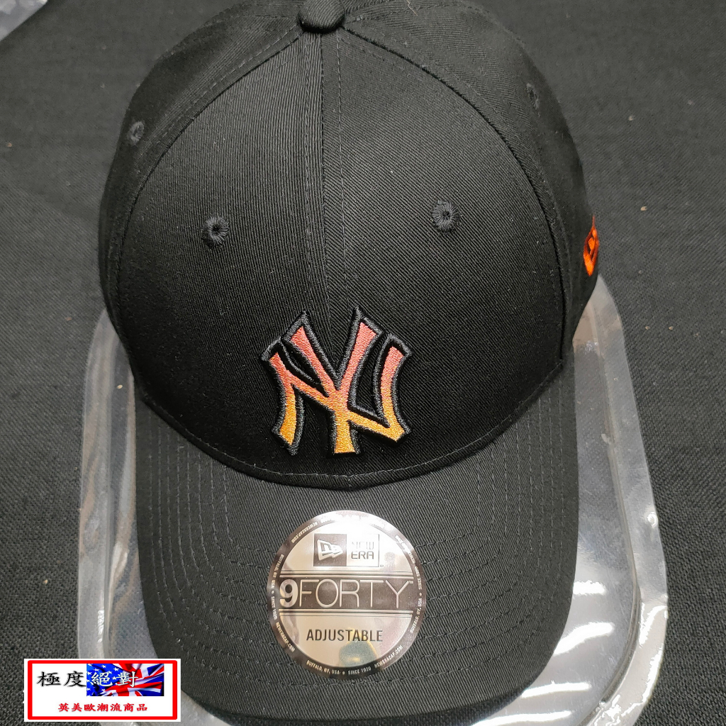 &lt;極度絕對&gt; New Era  940  黑底漸層刺繡NY  MLB 銅扣款 男女通用 洋基帽 鴨舌帽 棒球帽