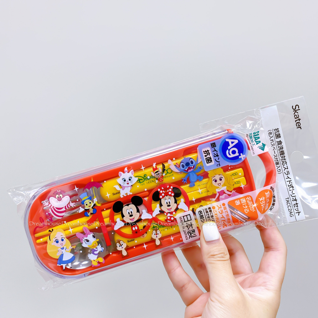 日本帶回 日本製 迪士尼 米奇 米妮 笑笑貓 愛麗絲 史迪奇 奇奇蒂蒂 餐具 湯匙 叉子 筷子 餐具組 兒童餐具