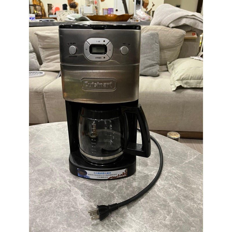 美國 Cuisinart 美膳雅 12杯 全自動 研磨 美式 咖啡機 DGB-625BCTW 咖啡壺