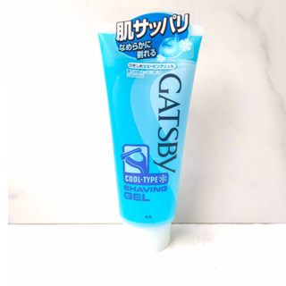 GATSBY 修鬍凝膠 205g 刮鬍露 刮鬍泡 現貨