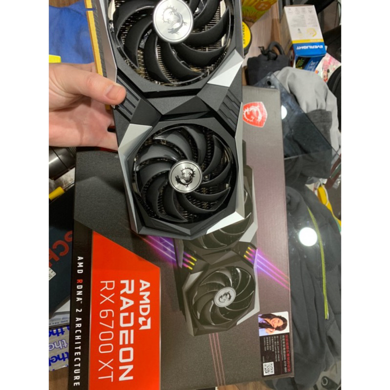 MSI RX6700XT GAMING X 12G