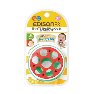 EDISON嬰幼兒趣味半圓型西瓜潔牙器(4544742994150) 358元(售完為止)
