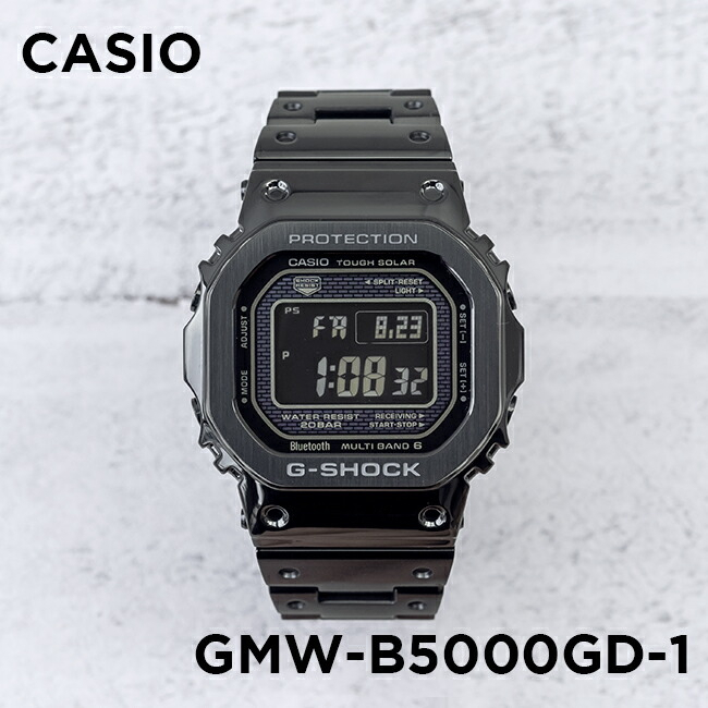 【金台鐘錶】CASIO卡西歐G-SHOCK (全黑X不鏽鋼) 藍牙 六局電波 太陽能 GMW-B5000GD-1