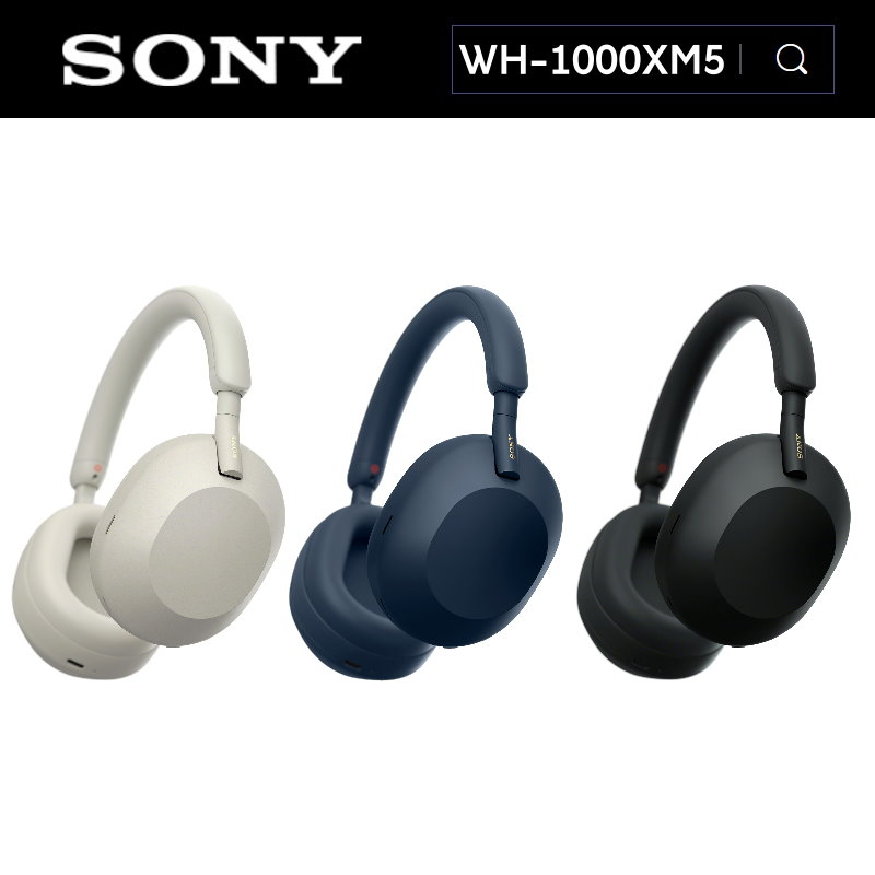 SONY WH-1000XM5  XM5 HD 降噪 無線耳機 台灣公司貨【官方展示中心】
