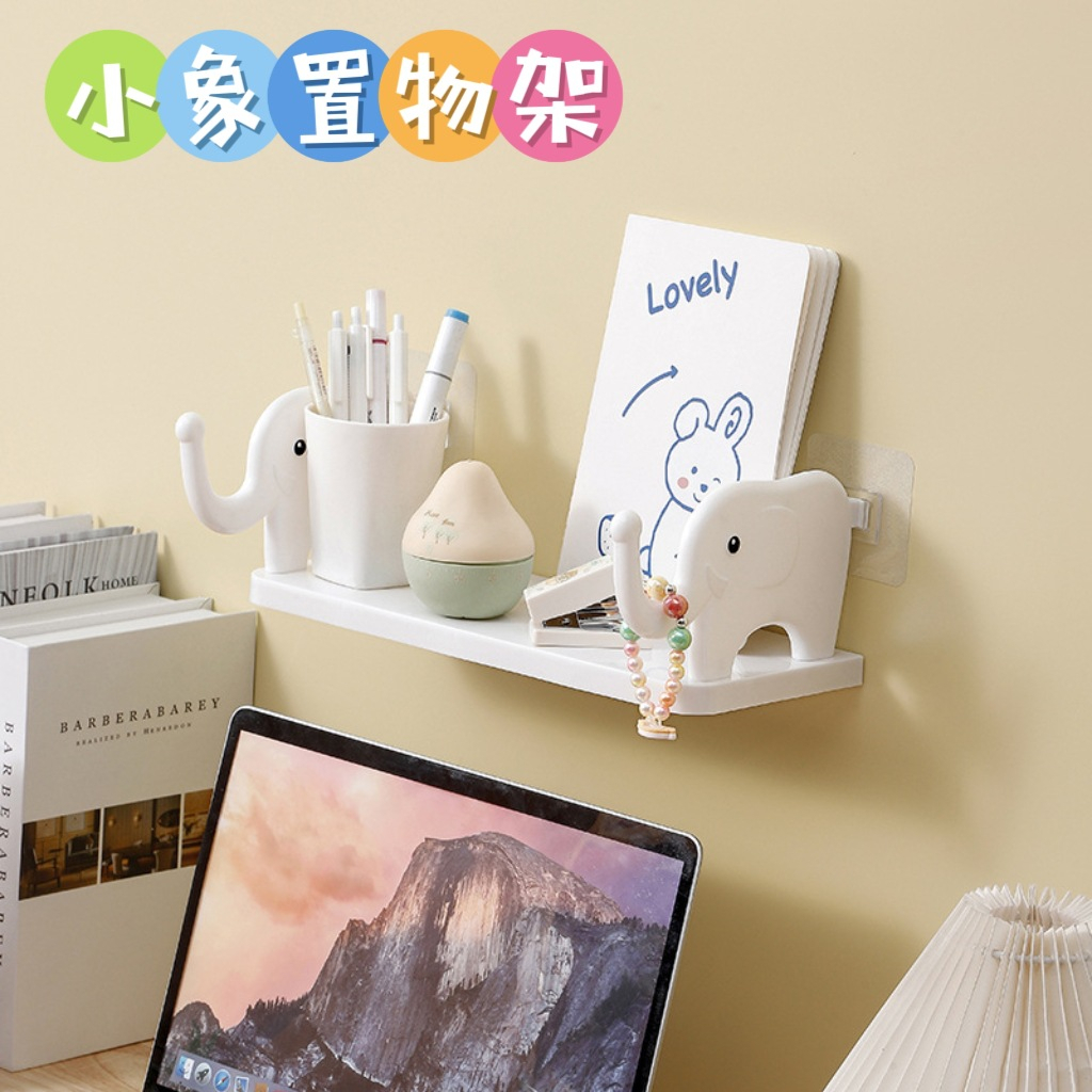 絶対一番安い 象 置物 2体 置物 - cherchicago.org