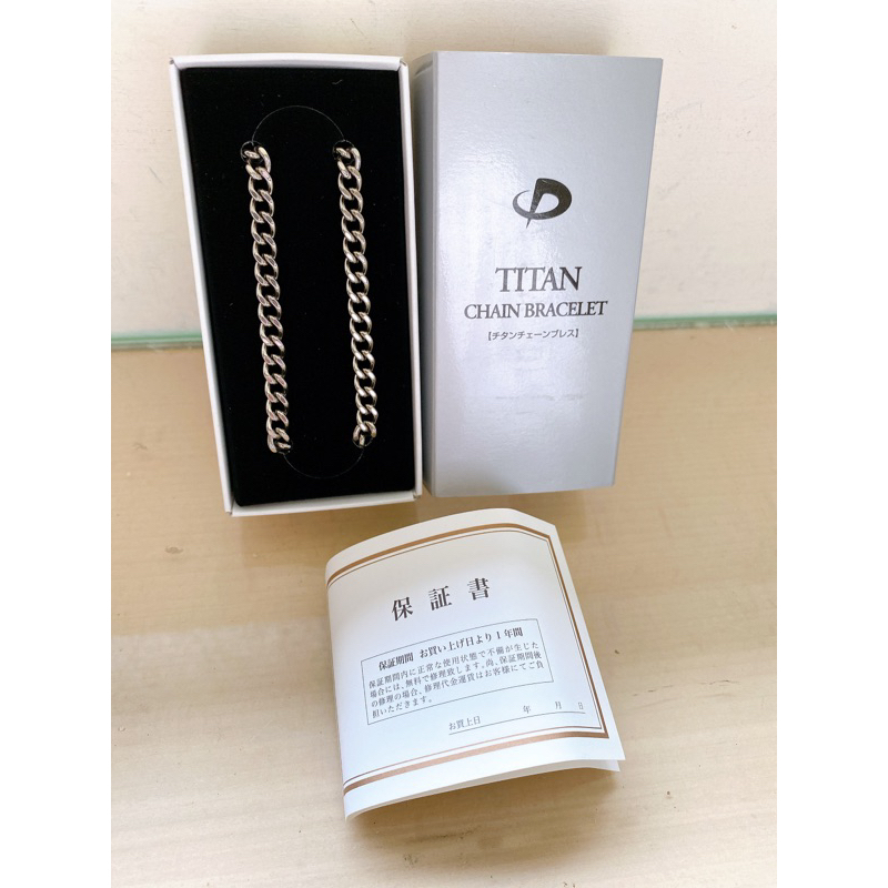 【Phiten銀谷手鍊19cm】日本原裝進口 || Phiten銀谷鈦金屬手鍊(純鈦) 銀谷TITAN健康手鍊