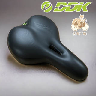 火雞Tth DDK 超質感人體工學矽膠中空透氣彈性AIR雙避震彈簧軟QQ舒適座墊 坐墊 座椅