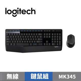 logitech 羅技 mk345 無線滑鼠鍵盤組