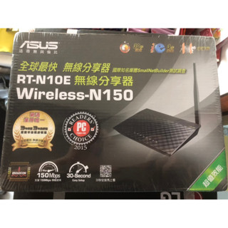 ASUS 華碩RT-N10E 無線分享器 Wireless-N150