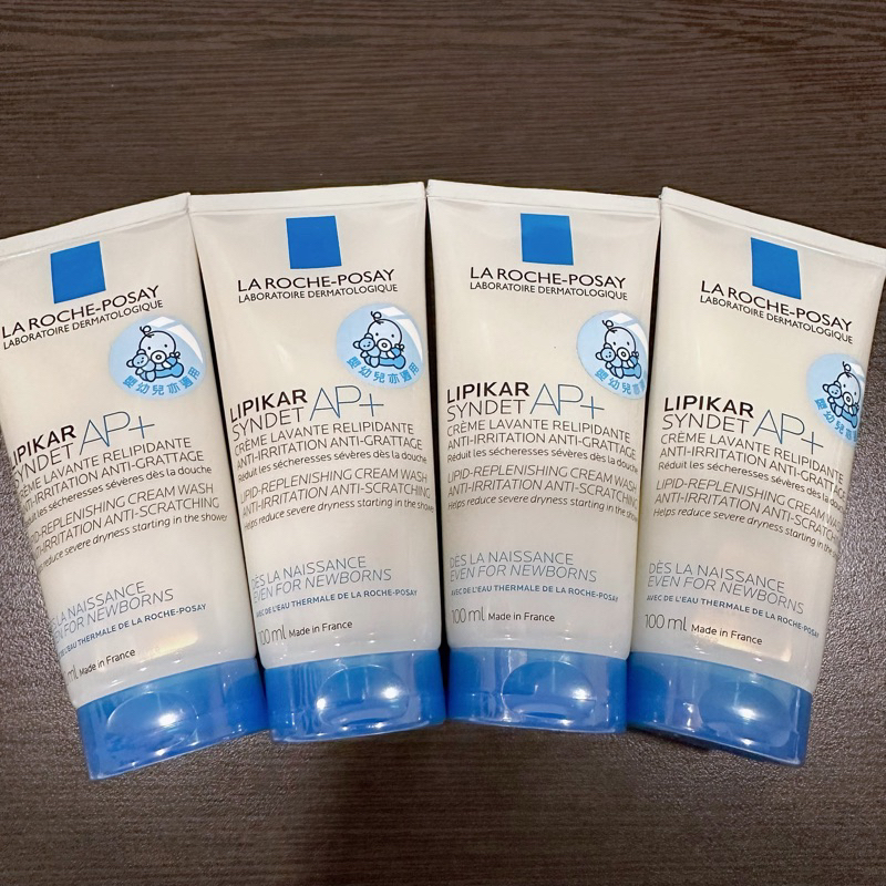 理膚寶水 la roche posay 理必佳滋潤沐浴乳 LIPIKAR SYNDET AP+ 100ml